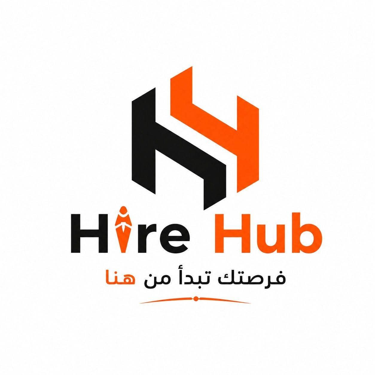 Fake HireHub Logo Example